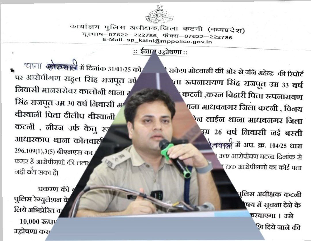 IMG_20250202_125544_629