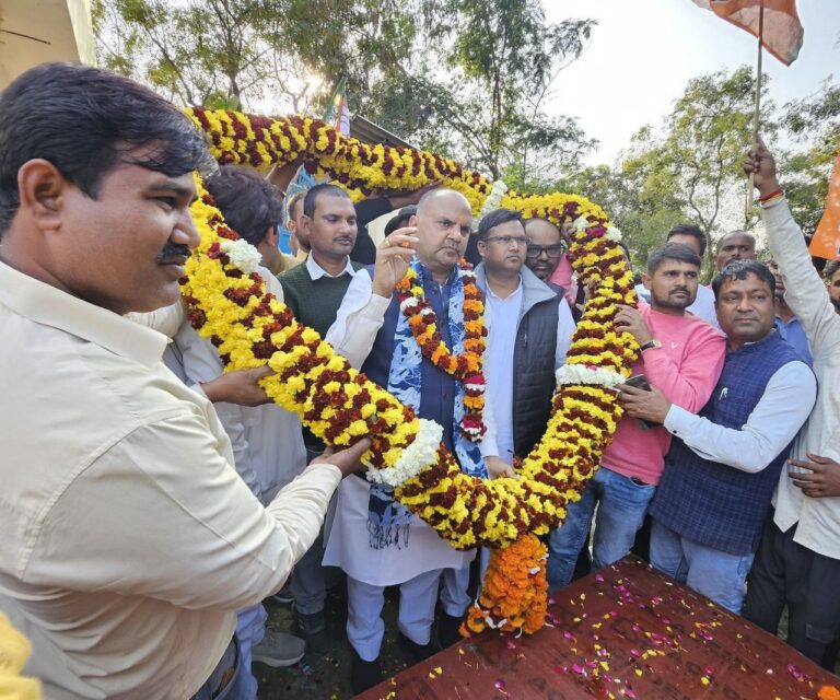 IMG_20250202_140953_720