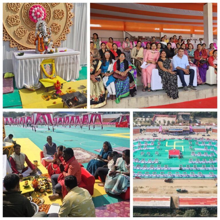 IMG_20250202_142139_040