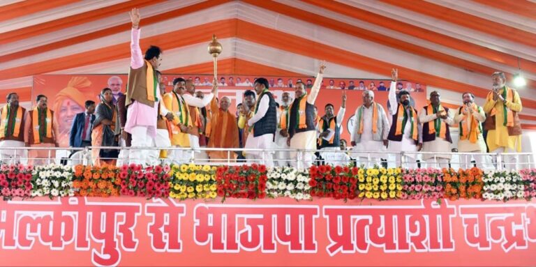 IMG_20250202_185307_267