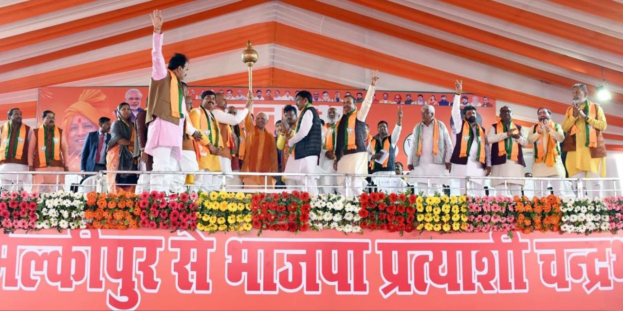 IMG_20250202_185307_267