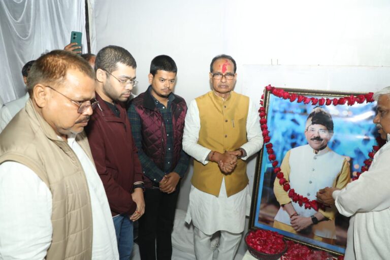 IMG_20250202_192629_205