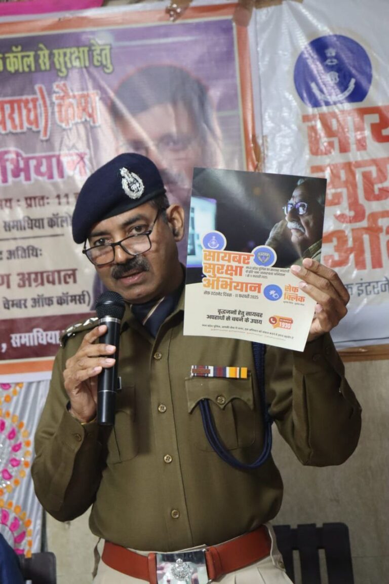 IMG_20250202_192634_019