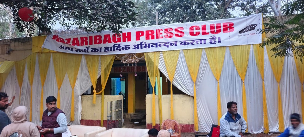 IMG_20250202_192953_605