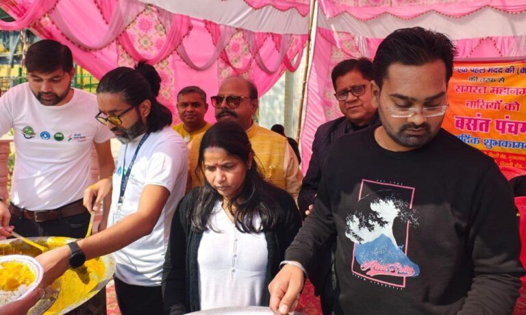 IMG_20250202_193106_133