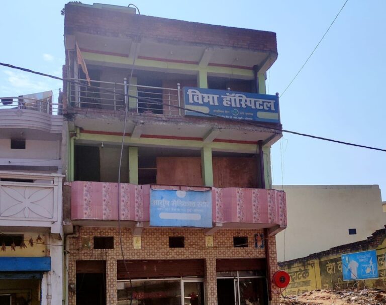 IMG_20250202_210302_052