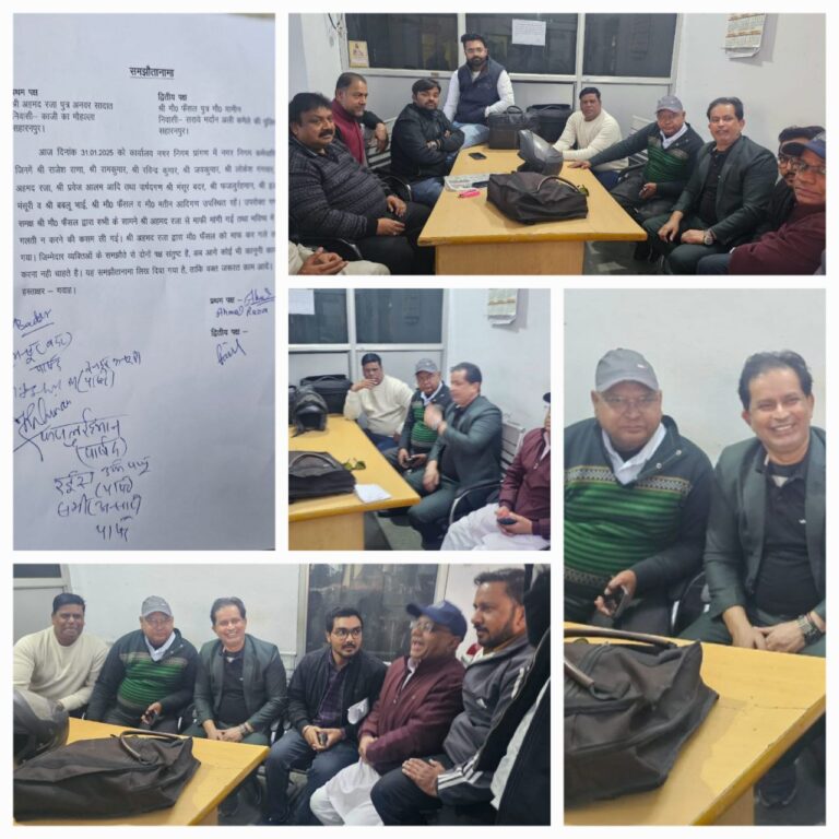 IMG_20250202_210840_273