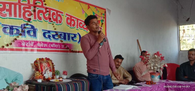 IMG_20250203_135243_075