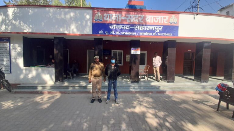 IMG_20250203_143242_622