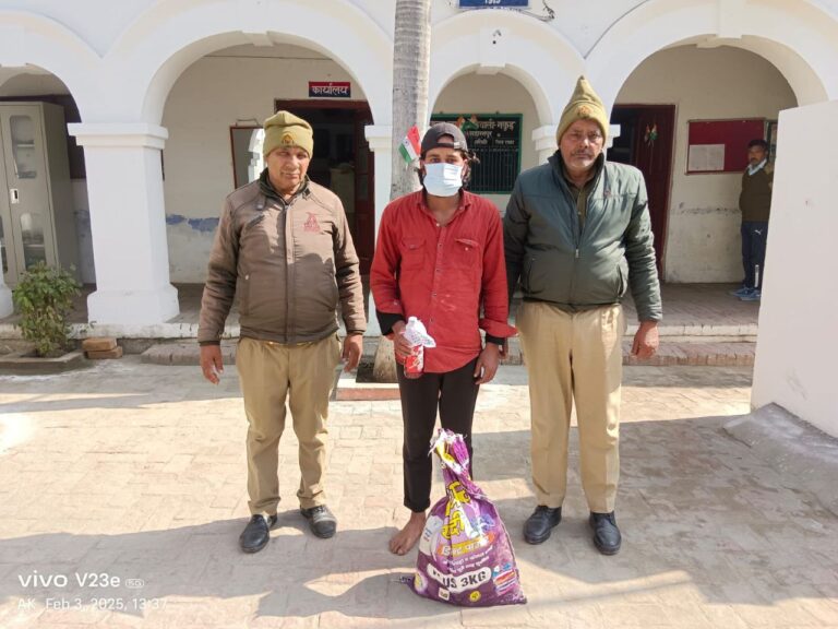 IMG_20250203_150941_015