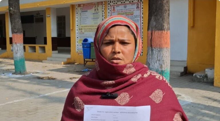 IMG_20250203_151131_853