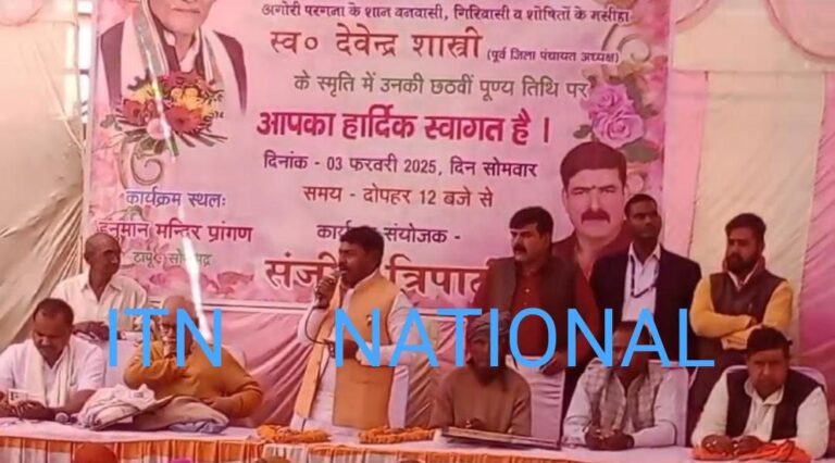 IMG_20250203_164537_267