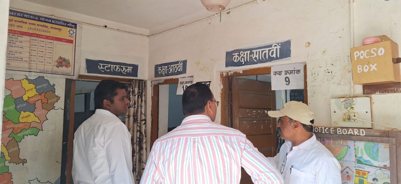 IMG_20250203_183250_709