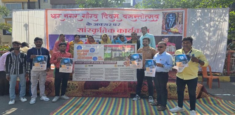 IMG_20250203_184201_225