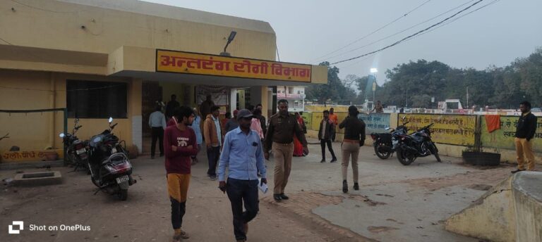 IMG_20250203_184625_254