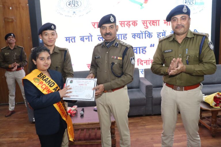 IMG_20250203_204011_718