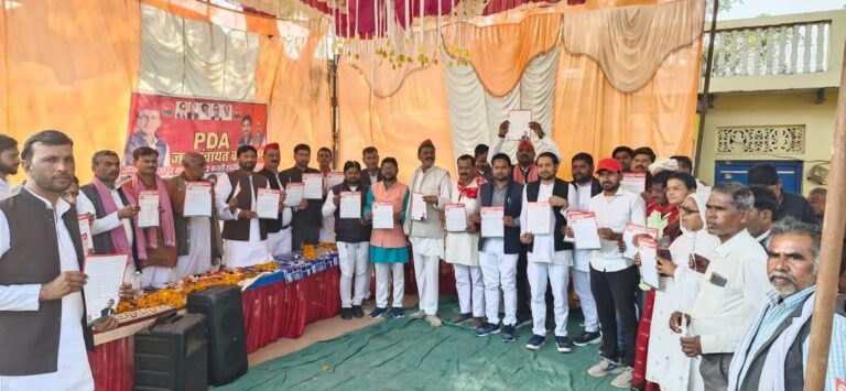 IMG_20250203_204025_089