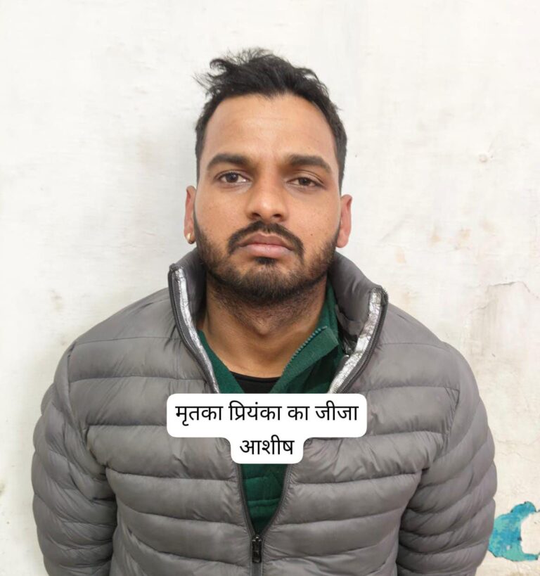 IMG_20250204_090329_338