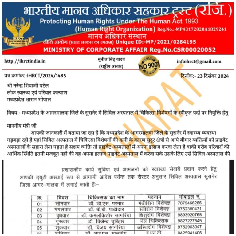 IMG_20250204_182002_108