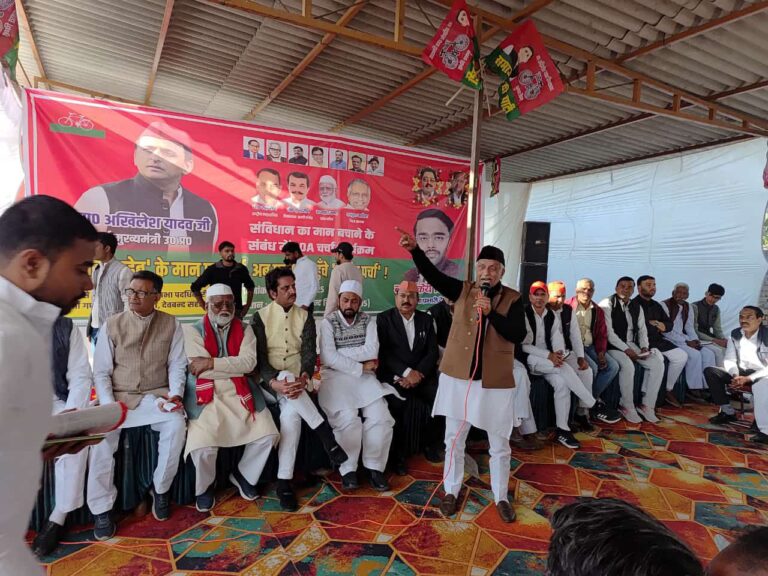 IMG_20250204_182554_325