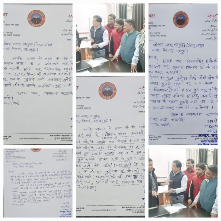 IMG_20250204_182602_786