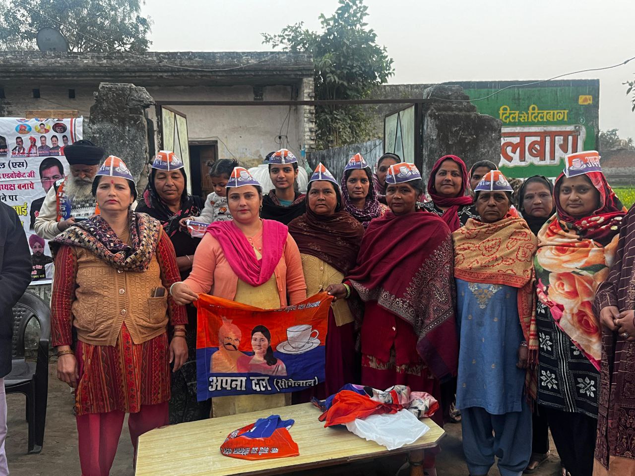 IMG_20250204_183013_183