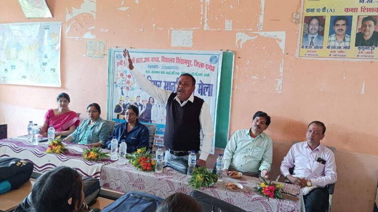 IMG_20250204_185742_213