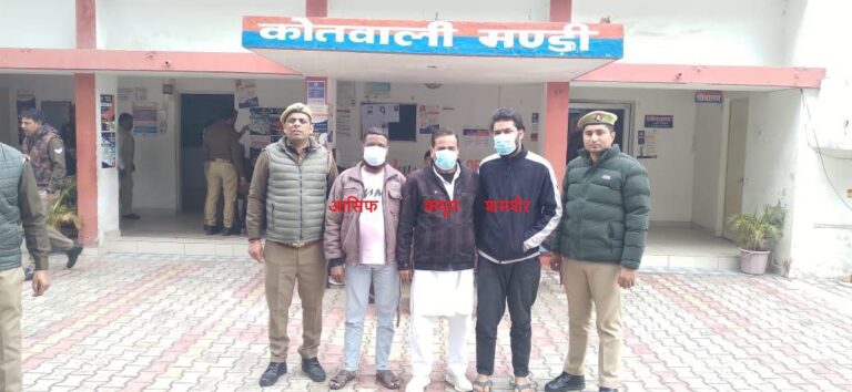 IMG_20250204_205021_053