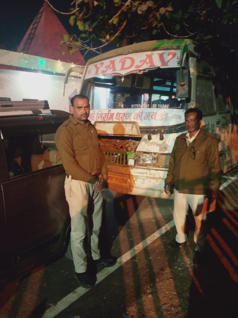 IMG_20250204_211115_207