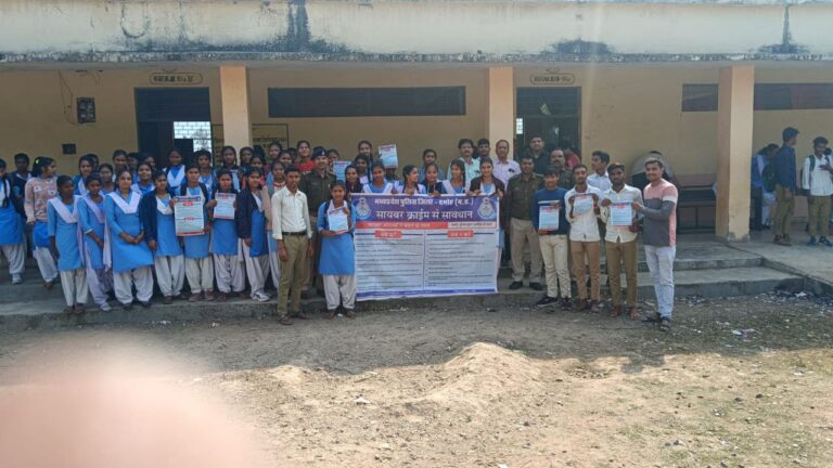 IMG_20250204_214115_085