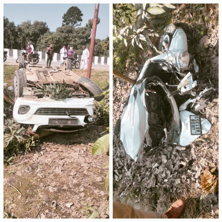 IMG_20250205_144106_997