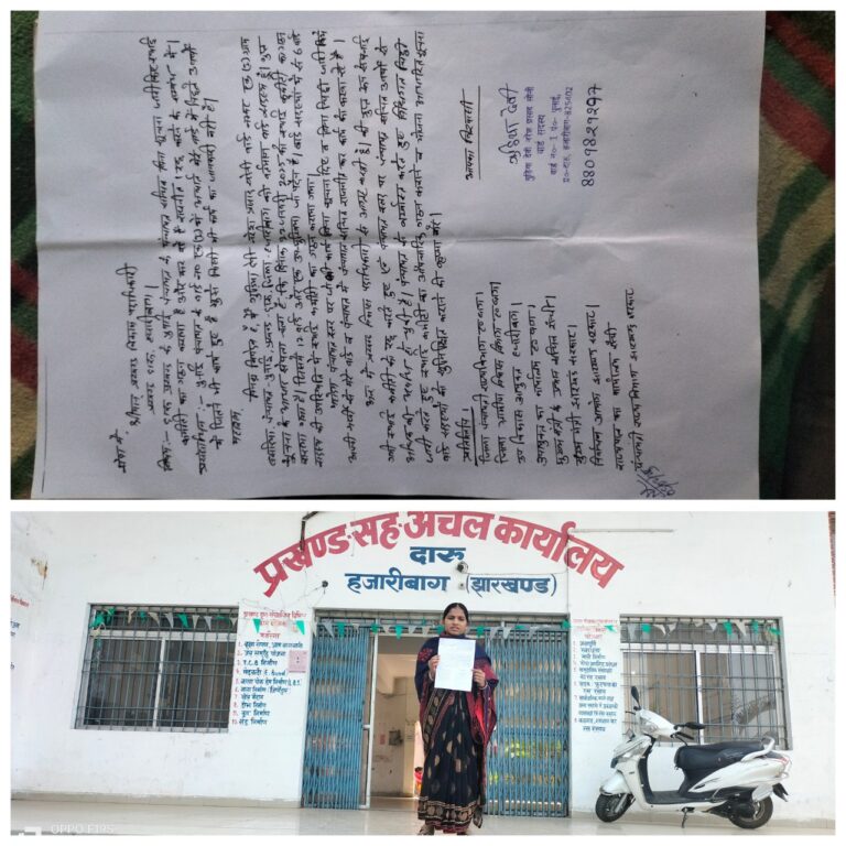 IMG_20250205_161049_526