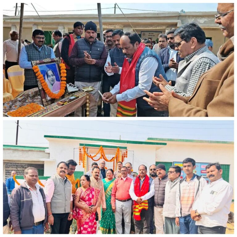 IMG_20250205_163828_451