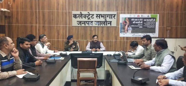 IMG_20250205_164540_033