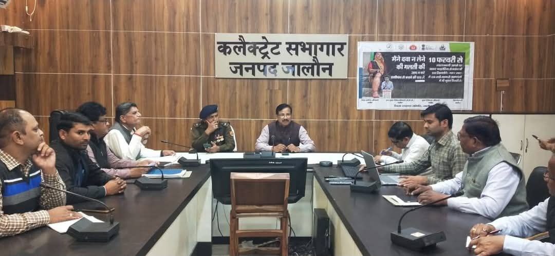 IMG_20250205_164540_033