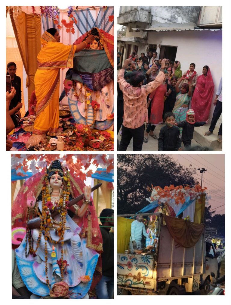 IMG_20250205_194757_749