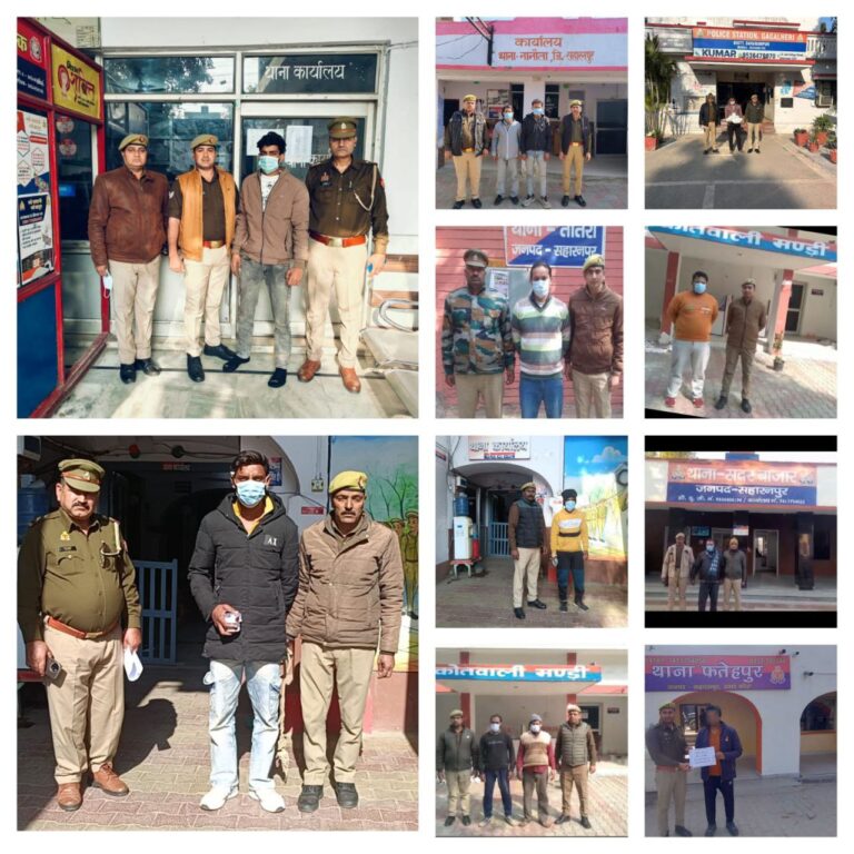 IMG_20250205_200539_868