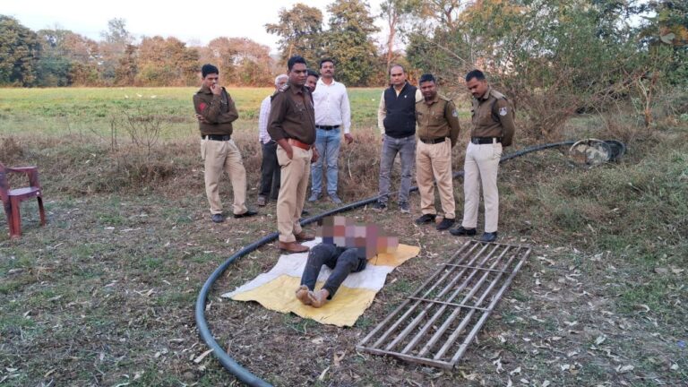 IMG_20250205_211259_472