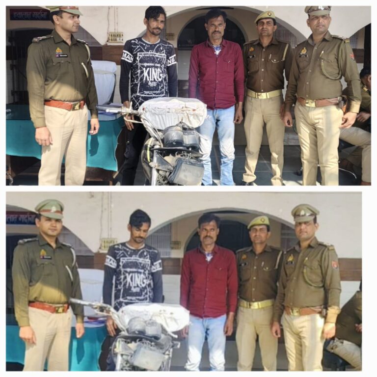 IMG_20250205_211437_780