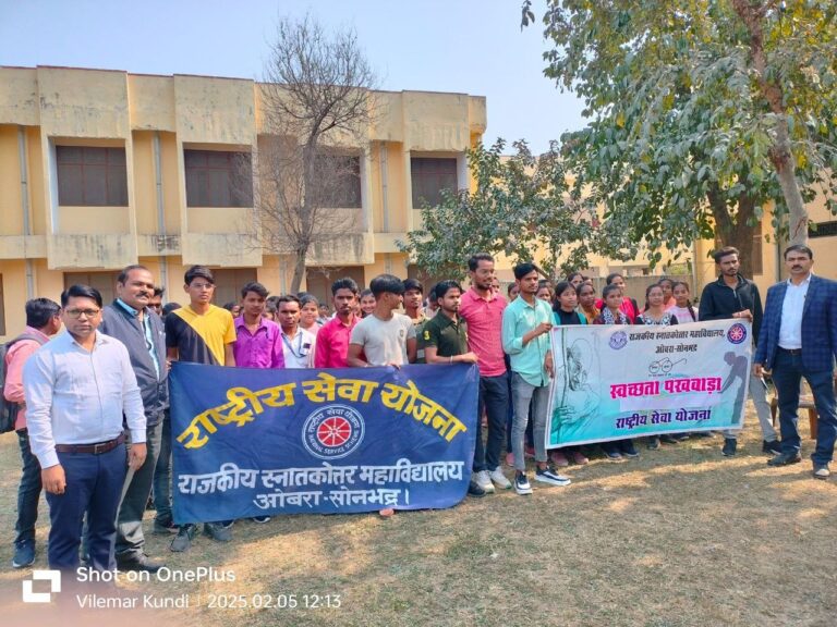 IMG_20250206_092612_490