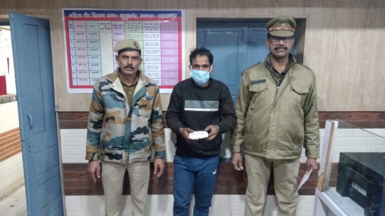 IMG_20250206_133914_790