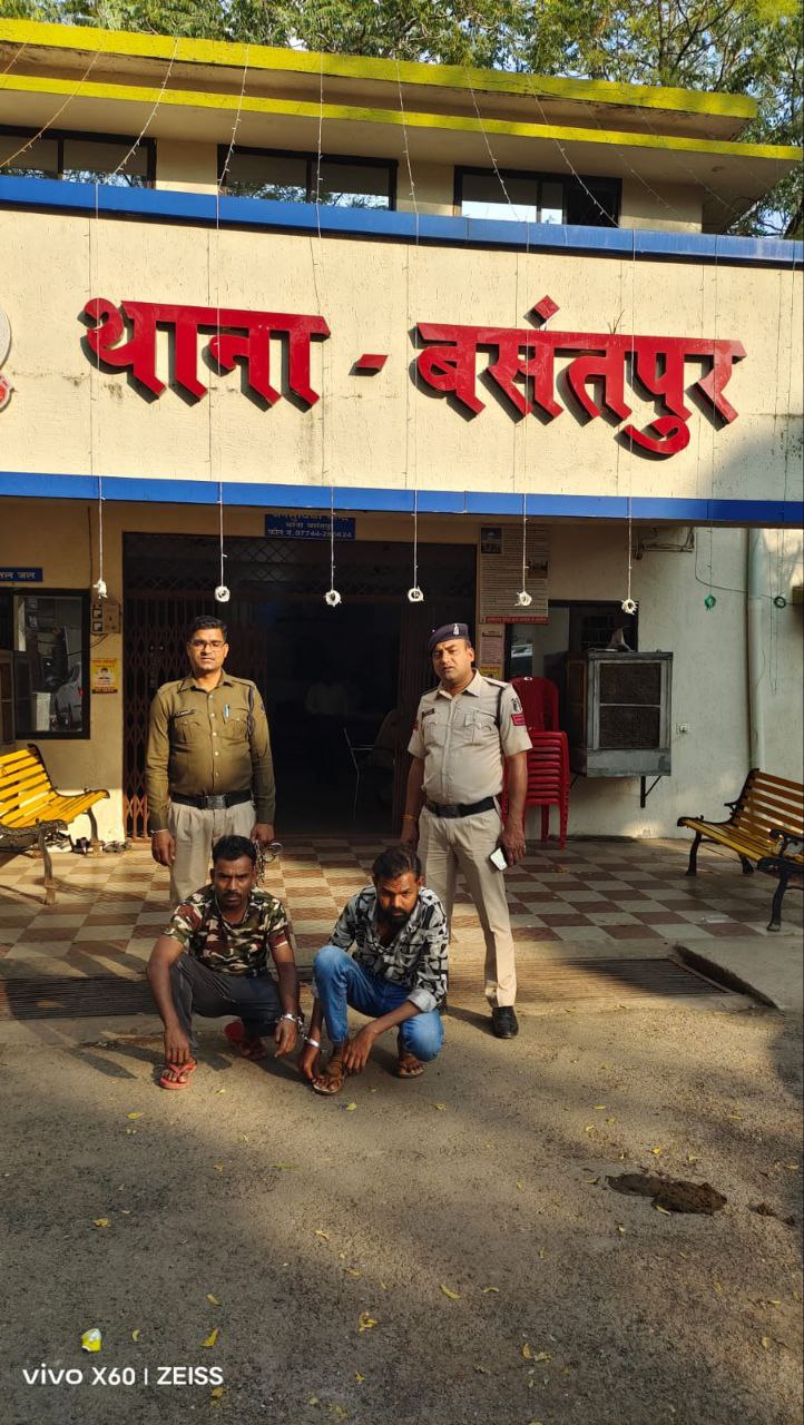 IMG_20250206_134211_777