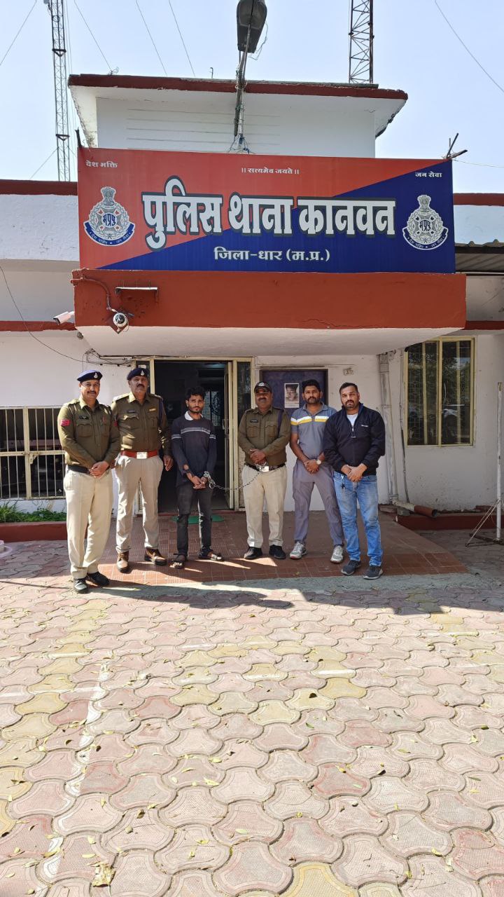 IMG_20250206_163838_956