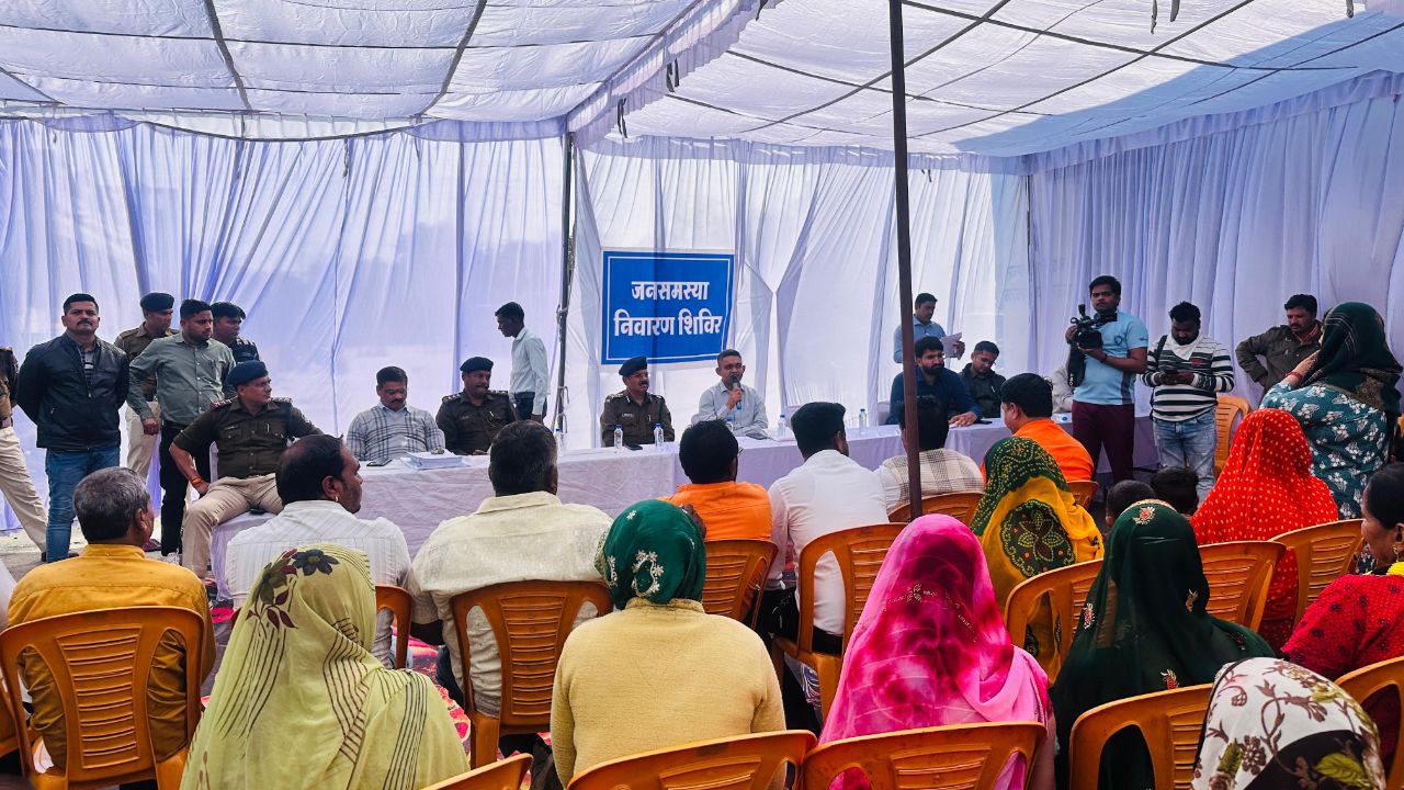 IMG_20250206_163845_248