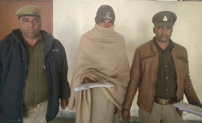 IMG_20250206_171817_308