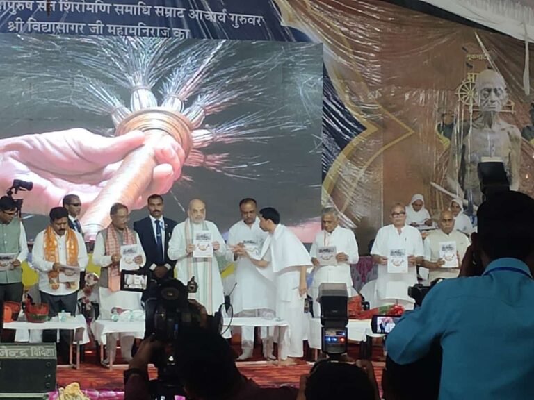 IMG_20250206_183937_229