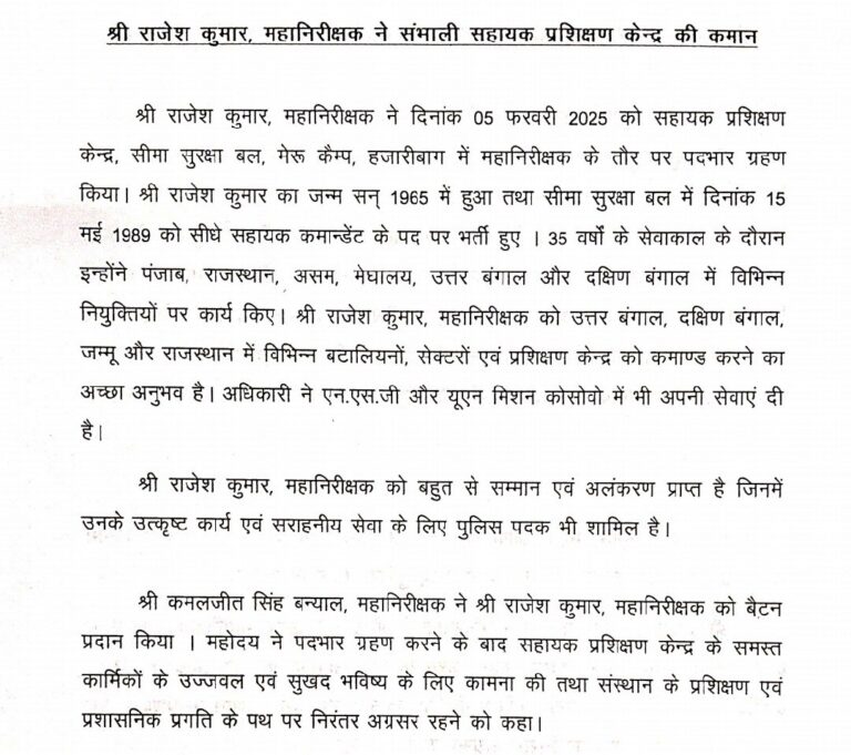 IMG_20250206_183942_203