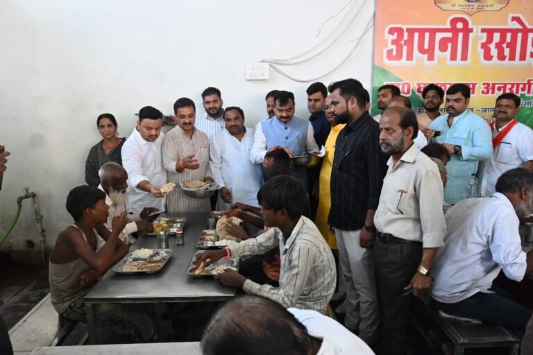 IMG_20250206_184058_609