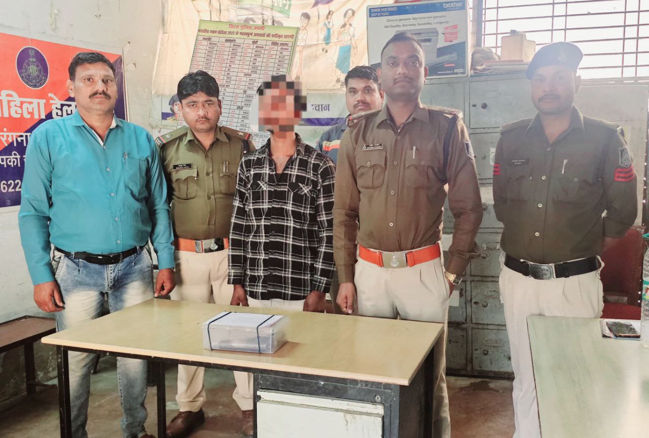 IMG_20250206_184307_032