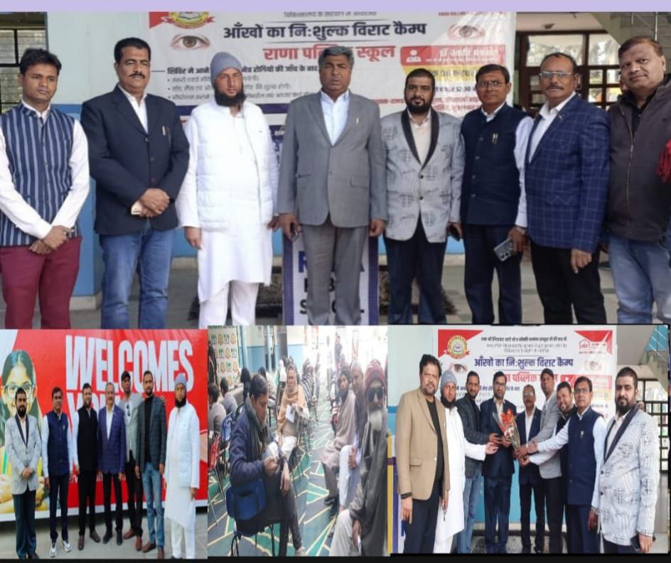 IMG_20250206_184418_113